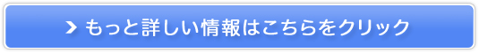 mⳃ|tFm[ ̔TCg